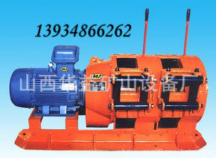 耙礦絞車安裝的各注意事項(xiàng)?